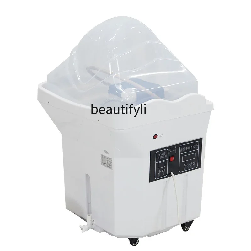 

Head Therapy Water Circulation Beauty Salon Special Head Therapy Instrument Fumigation Water-Free Mobile Shampoo Basin