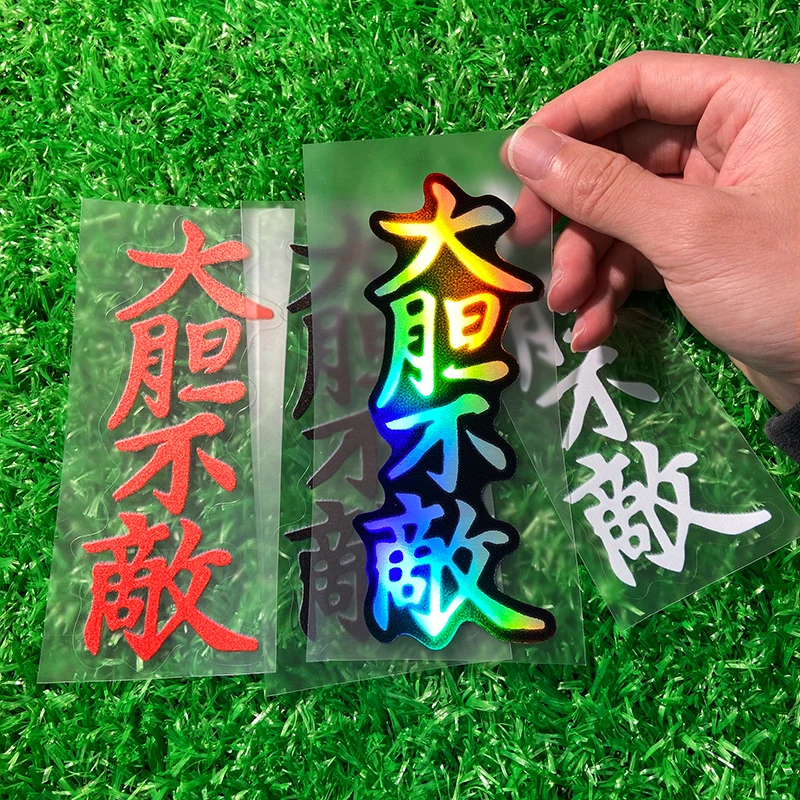 1PC JDM Motorcycle Sticker Waterproof Motorbike Fuel Tank Electric Scooter Decor Car Window Bumper Refit Car Styling Vinyl Decal