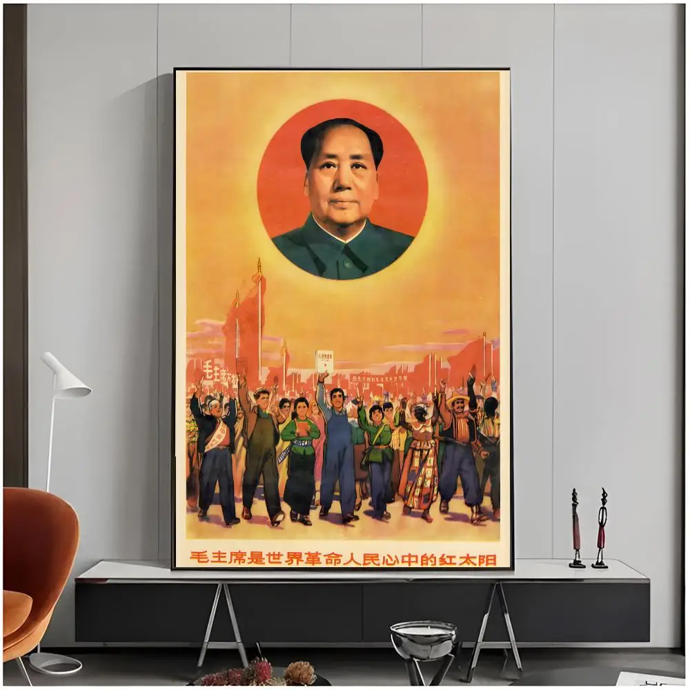 Poster Art M-Mao Zedong Poster Living Room Bedroom Decorative Print Unframed Decor