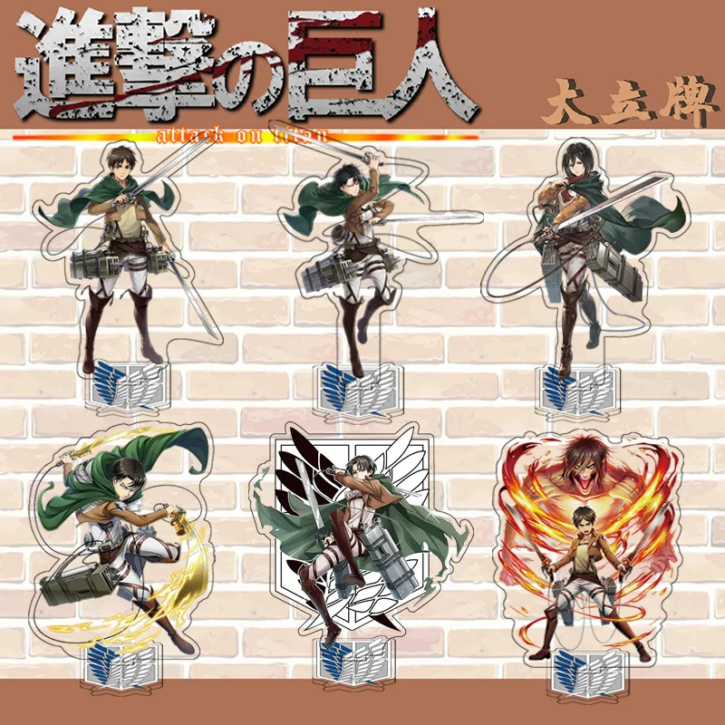Figura de acrílico de doble cara de Attack On Titan, modelo Levi Eren Mikasa, adorno de escritorio, accesorios, regalo para amigos