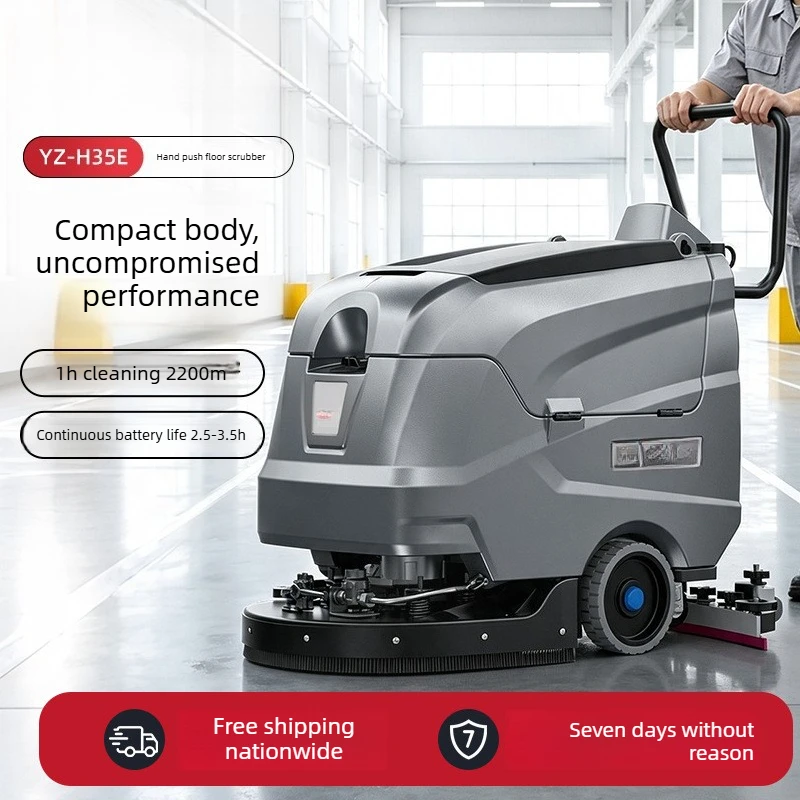 washing machine Commercial industrial sweeper Factory workshop Push type Shopping mall Hospital Electric cleaning Mopping