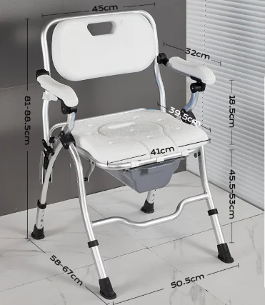 

Hospital Bathroom Folding Toilet Chair Adult Bedside Commode Chair for Elderly with Seat Potty Chair