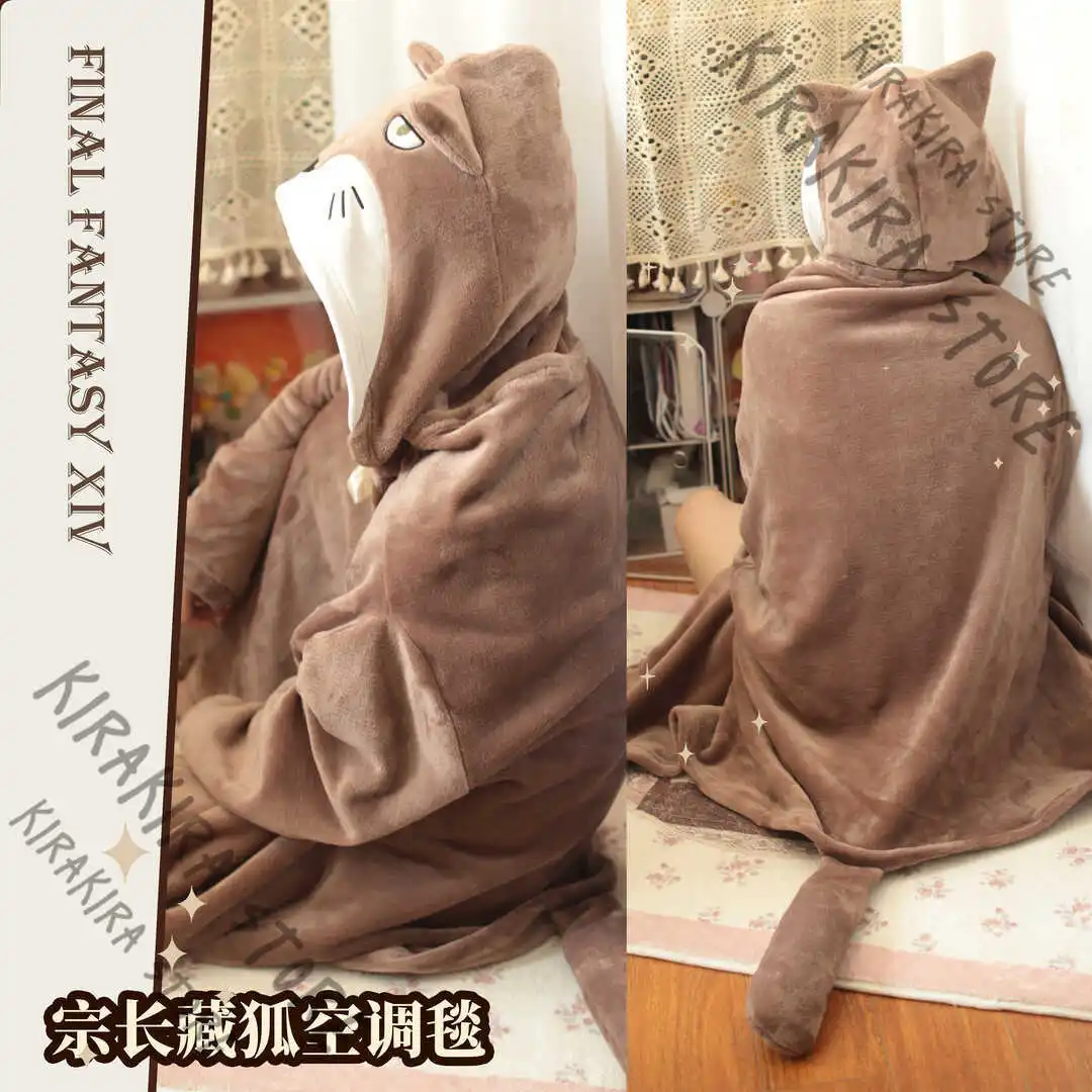 XIVFINAL FANTASY XIV Vulpes Ferrilata 플란넬 양털 재킷 망토 담요 에어컨 정형 외과 목도리 크리스마스 선물