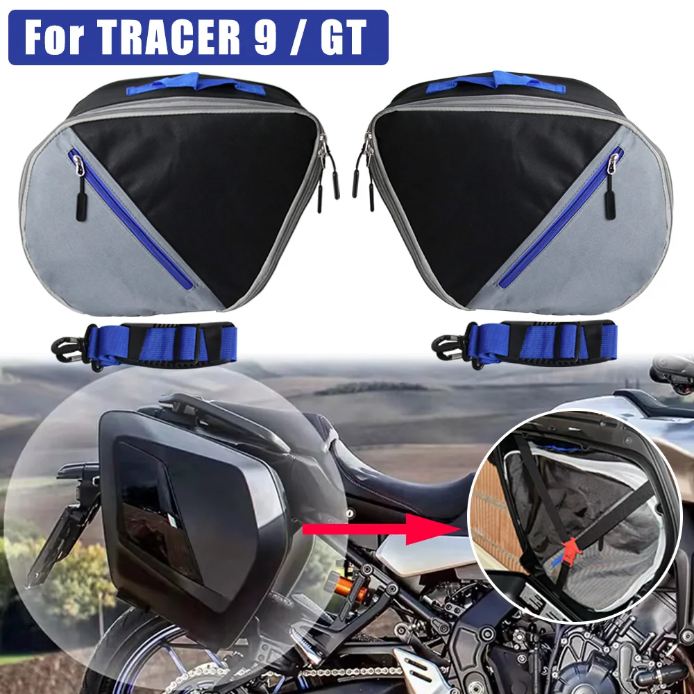 

Мотоциклетные багажные сумки, боковые карманы, расширяемые внутренние сумки для мотоциклов Tracer900 2018 2019, для Yamaha Tracer 9 GT TRACER 900GT