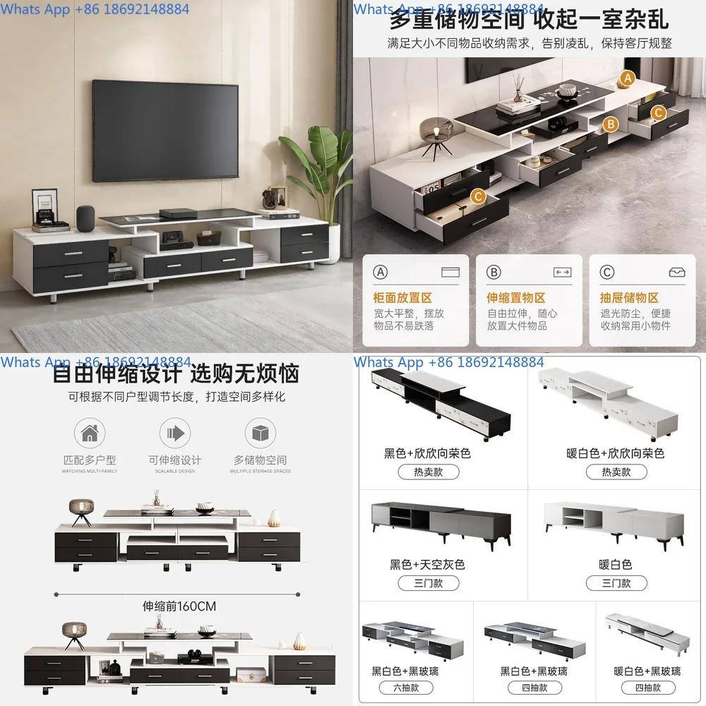 

Modern Living Room TV Stand Set with Extendable Coffee Table for Small Spaces