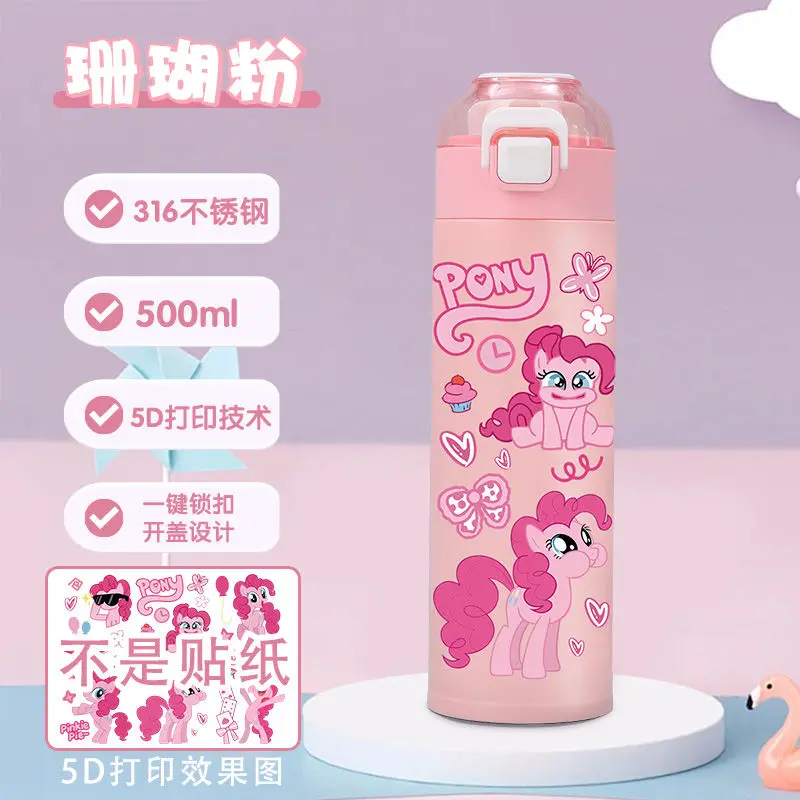 New My Little Pony Cartoon Cute Insulated Cup Large Capacity Direct Drinking Portable Stainless Steel Children's Water Cup Gift