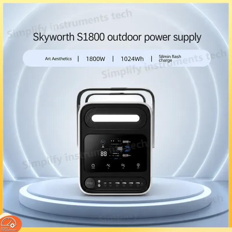 1800W Portable Power Station Solar Generator Outdoor Camping Emergency Battery Backup High Capacity Mobile Energy Storage for