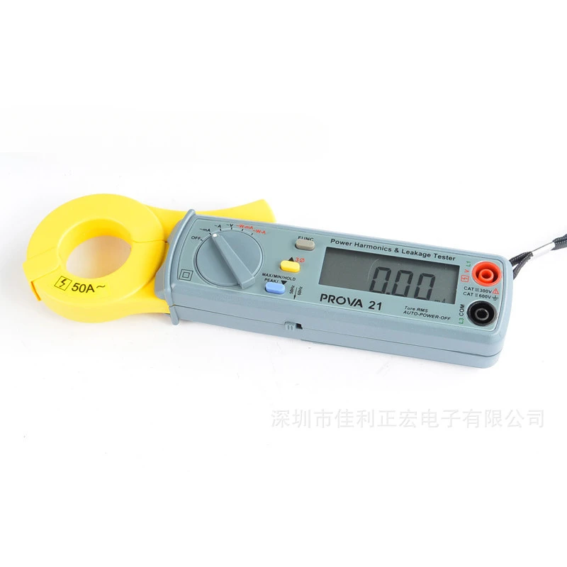 PROVA21 Leakage Current Clamp Meter PROVA-21 Power Harmonic and Leakage Hook Meter Clamp Meter