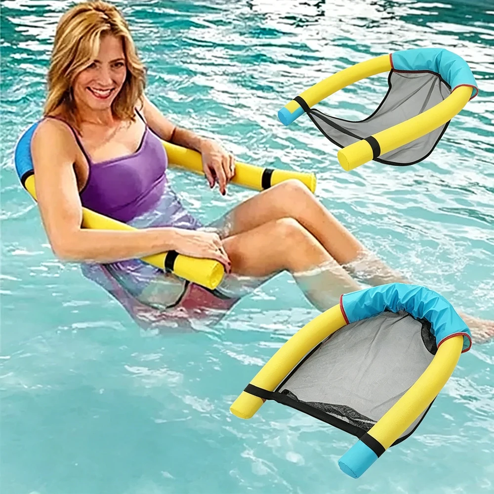 Lightweight Swimming Floating Chair Pool Kid Adult Bed Seat Water Float Ring Beach Ring Noodle Net Piscina Ring Pool Accessories