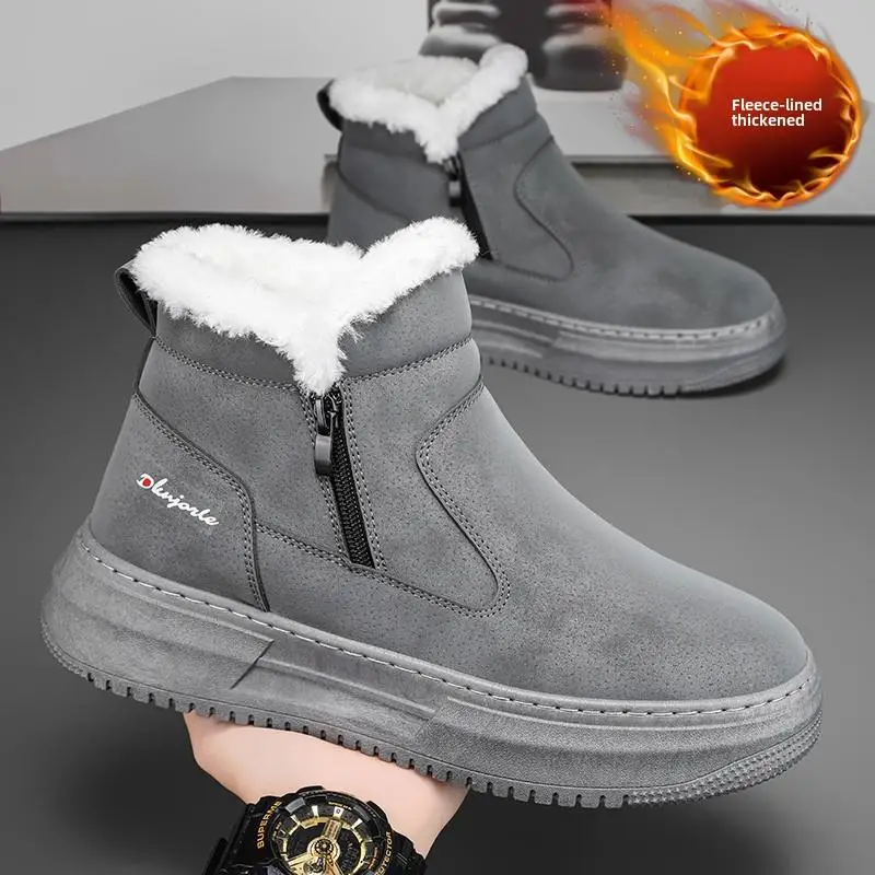 

Men's Winter Thick Bottom Cotton Shoes Integrated with Fur for Outdoor Northeastern Cold Weather Snow Boots Short Tube