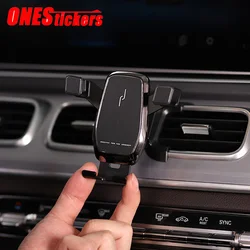 For Mercedes Benz GLE GLS Class W167 V167 Coupe C167 X167 AMG GLE53 63 2020-2023 Car Mobile Phone Holder Air Outlet Snap Bracket