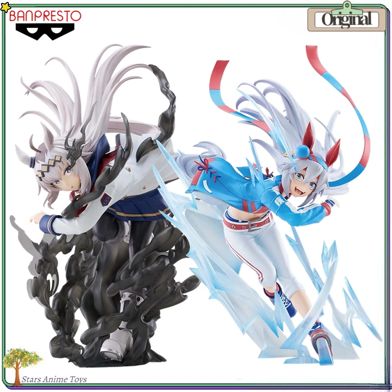

Original BANDAI BANPRESTO BANPRESTO EVOLVE Uma Musume Cinderella Gray Oguri Cap/Tamamo Cross Anime Figure Model