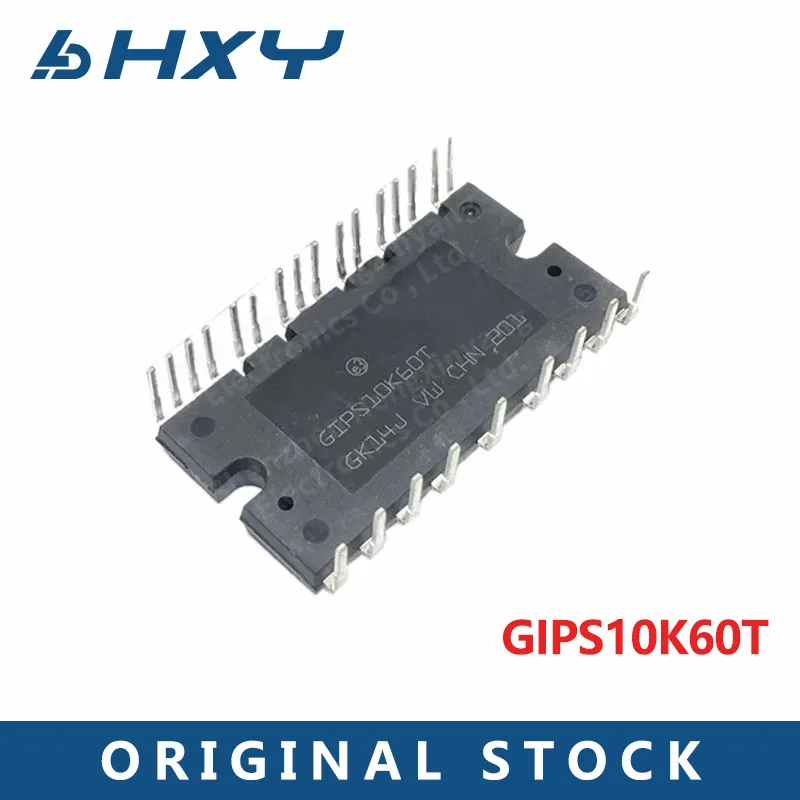 

GIPS10K60T STGIPS10K60T IGBT МОДУЛИ