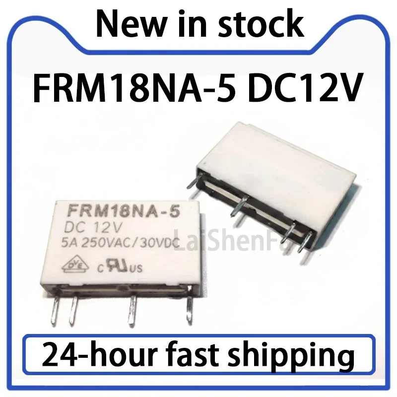 1PCS FRM18NA-5 DC12V Relay 4-pin 5A Stock