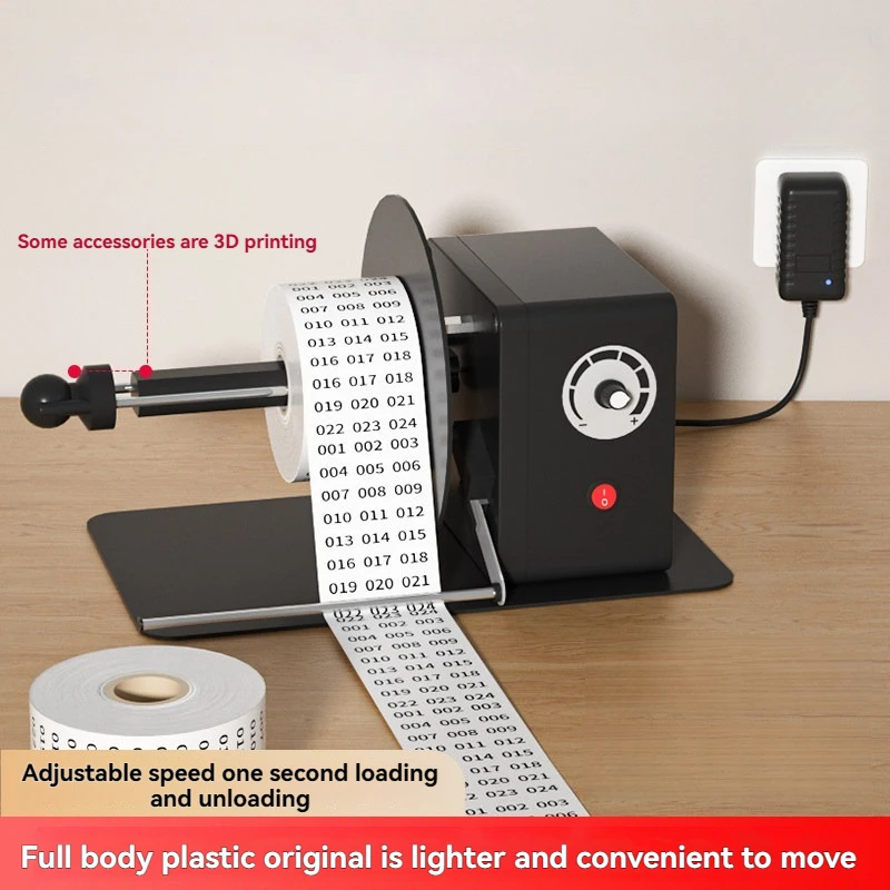 Label Rewinder Machine, Automatic Auto‑rewinder for Paper & Wash‑care Labels, Industrial Label Winder