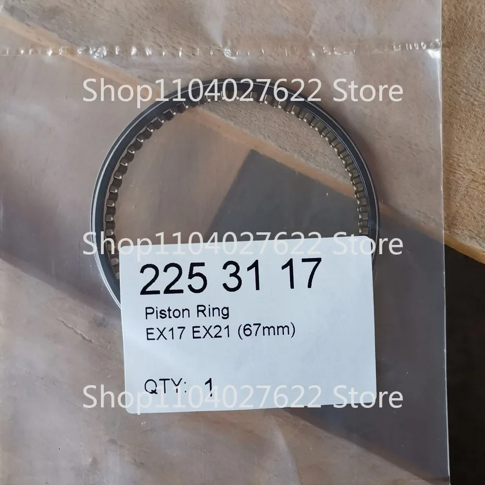 Anillo de pistón EX17