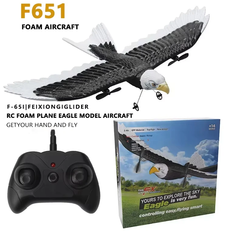 

Радиоуправляемый самолет-планер JIKEFUN FX-651, 2.4G, беспроводное электрическое управление, из пенопласта EPP, подарок для детей