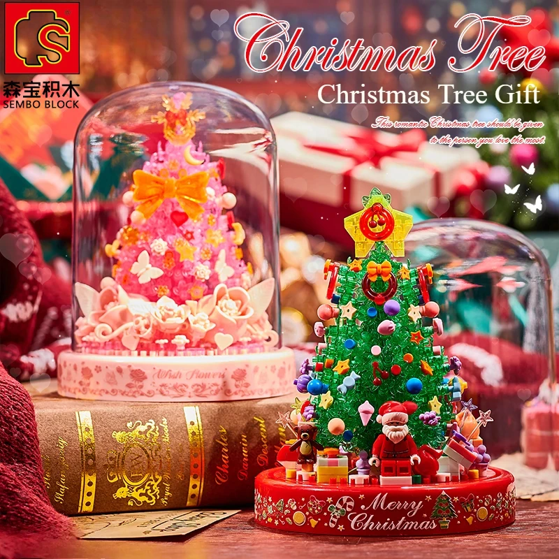 SEMBO 543PCS Christmas Building Blocks Christmas Tree Small Particle Puzzle Assembly Toys Creative Street View Festival Gift