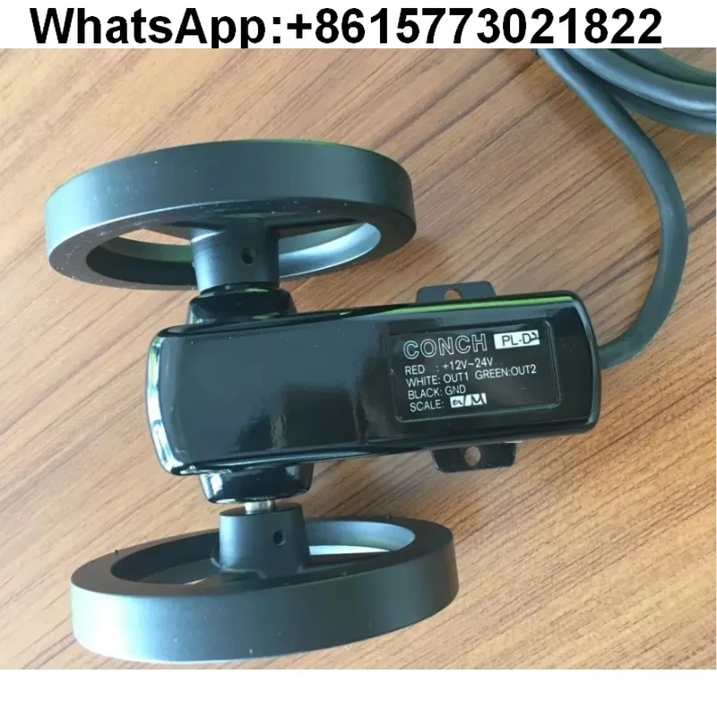 Taiwan Qisheng Mete…