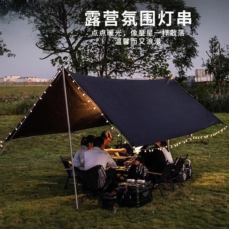 Camping set Outdoor tent, cano - Camping Cooking Canopy recension och pris
