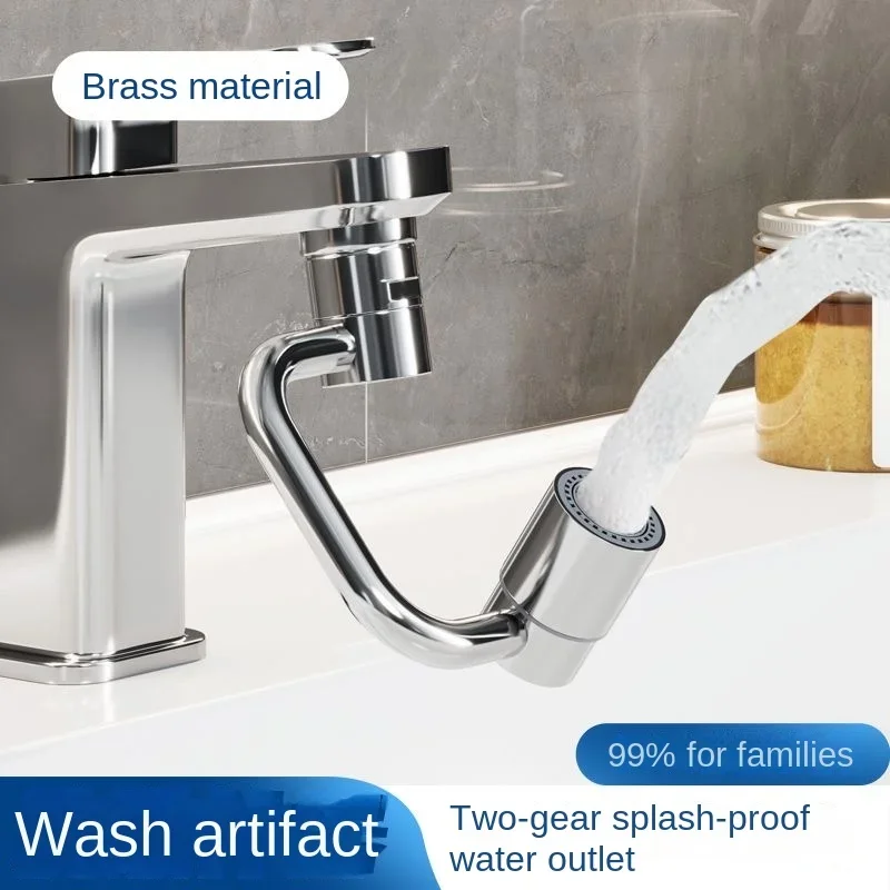 

Multifunctional robotic arm universal faucet extender rotatable water nozzle washbasin joint splash-proof artifact