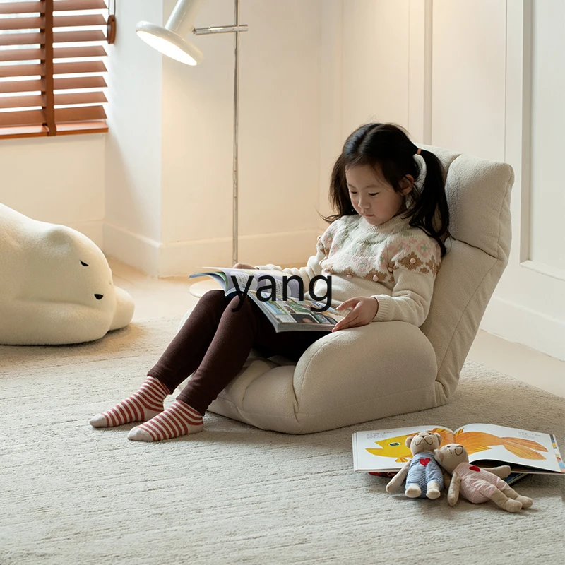 CX Lazy Sofa Tatami Seat Bay Window Backrest Cushion Chair Children's Sofa Folding Chair