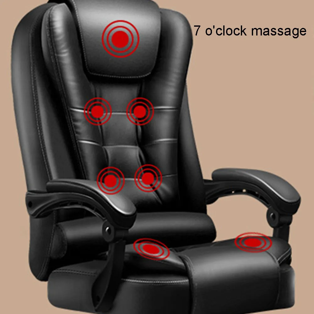 Rotatable Massage Office Chair High Back Latex Cushion 7 O\'Clock Leather Comfortable With Footrest Internet Cafe Gaming Stool