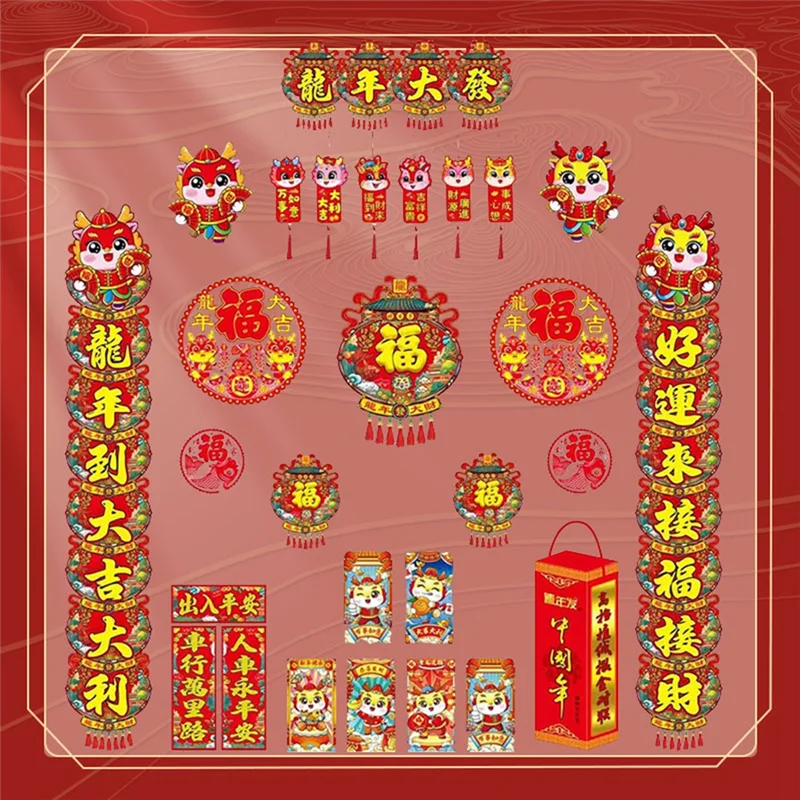 A003 2024 Chinese New Year Chinese Couplets Chunlian Paper Lantern Chinese Dragon Year Stickers For Spring Festival Party