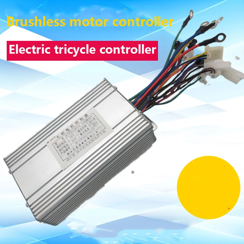 

48V/60V-15 Tube 750W Intelligent Brushless Controller for Electric Tricycle