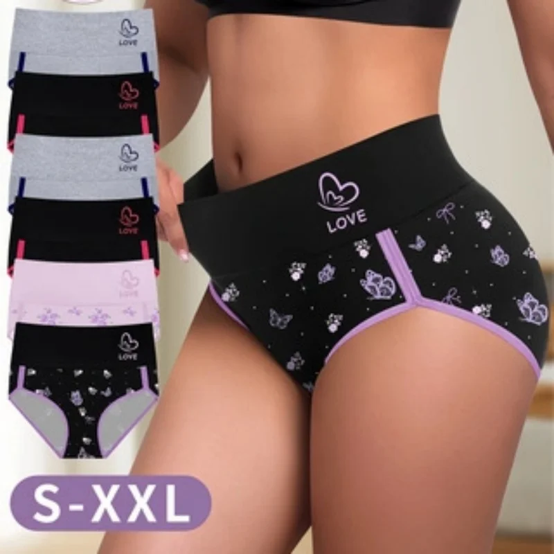 

5 pcs Women's Mid-Rise Briefs Comfortable Panties Color block Design with Tummy Control & Stretchy Polyester Blend Underwear