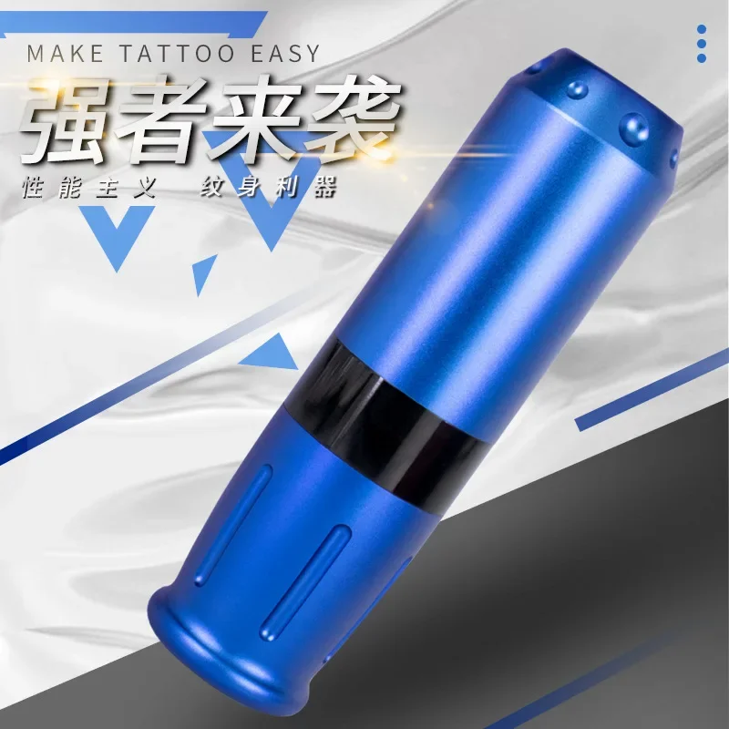 New tattoo short pen all-in-one machine with compact sound tattoo machine secant fogging machine new structure motor machine