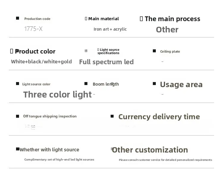 Nordic modern simple living room ceiling light minimalist led bedroom study rectangular light