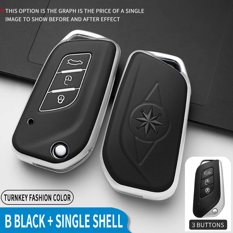 TPU Car Flip Key Case Cover Protector for Baic Senova X25 X35 X55 X65 D50 for Changhe Q25 Q35 A6 Keychain Holder Keyless Shell