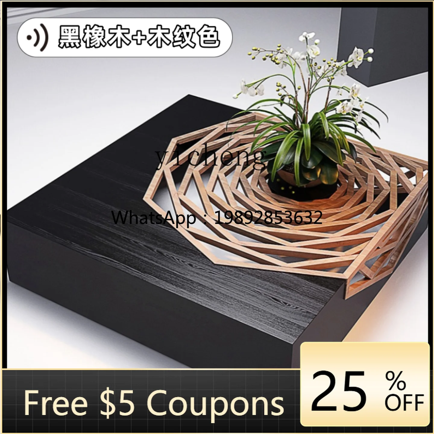 

A1 Vintage Style Lacquered Coffee Table Living Room Square Coffee Table Modern Simple Hollow Design