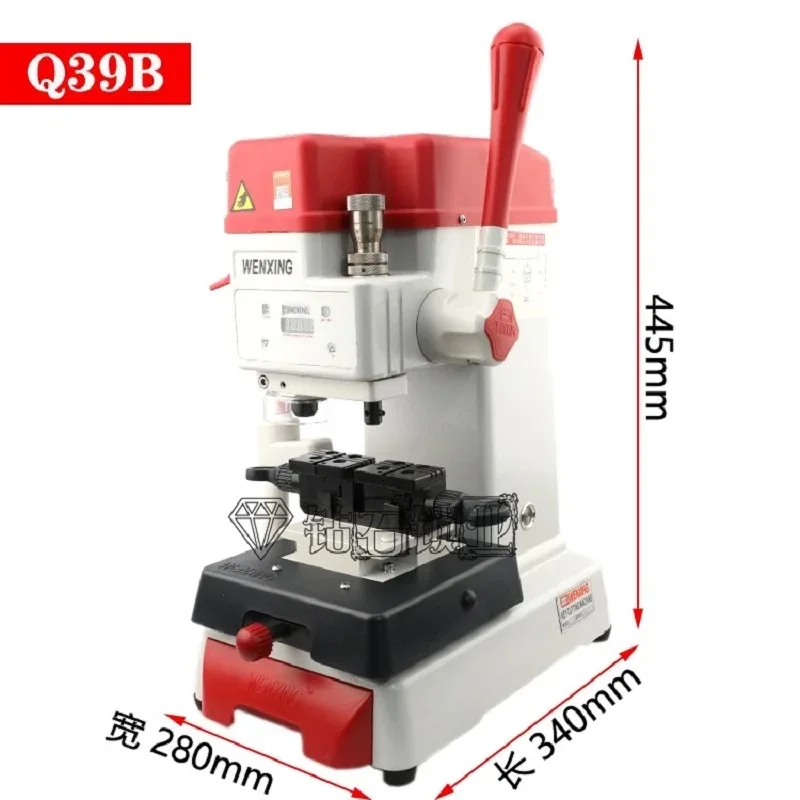 Wenxing Q39B Automatic Key Copier For Dimple Key Cross Key Multifunctional Vertical Key Maker