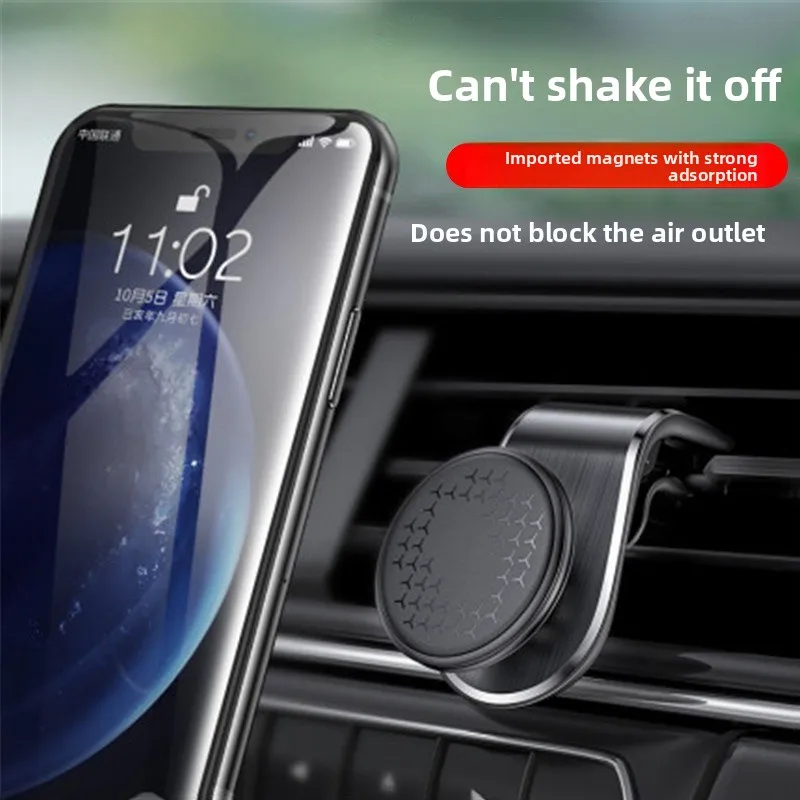

Magnet holder F3 out of trend mobile phone holder, car out of trend L holder