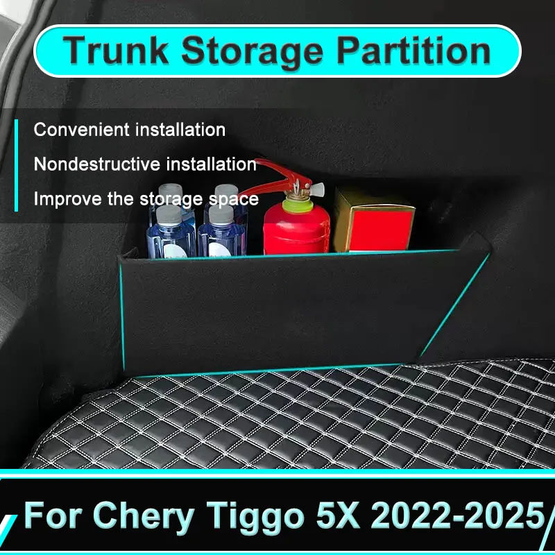 

For Chery Tiggo 5X Tiggo 4 Pro 2022-2025 Car Thickening Trunk Storage Box Organizer Partition Multifunction Side Auto Interior