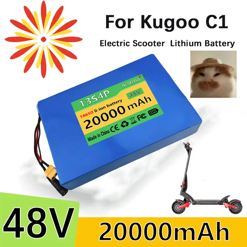 Powerful 18650 13S4P 48V 20Ah Lithium Battery for Kugoo C1 Electric Scooter, Upgraded From Original Battery