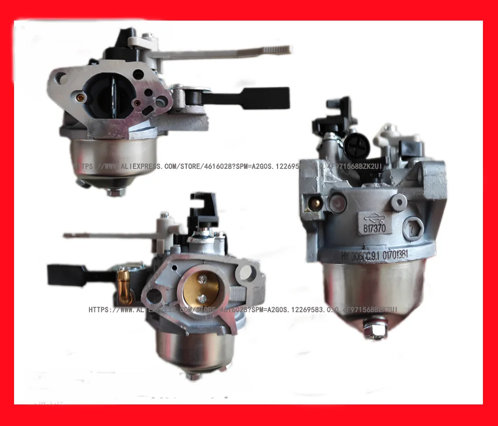 

817370 CARBURETOR 592594 FITS BRIGGS STRATTON 19N132 19T137 19N137 19T132 XR1450 ENGINE