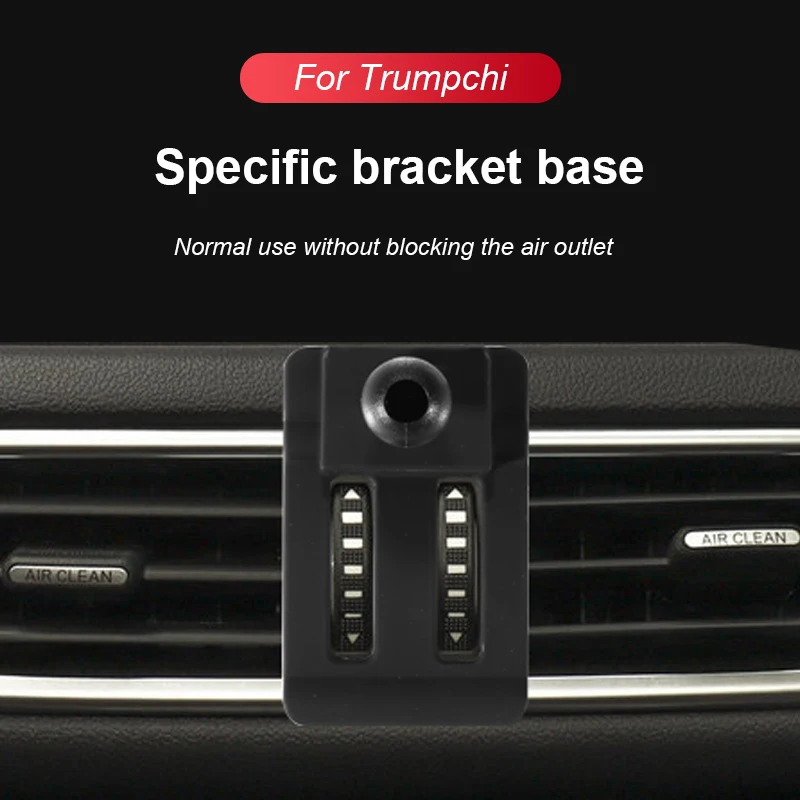 Car Dedicated Phone Holder Bracket Mount Special Base For Trumpchi GAC GS3 GS4 GS5 GS8 2023 2022 2021 2019 2018 Accessories