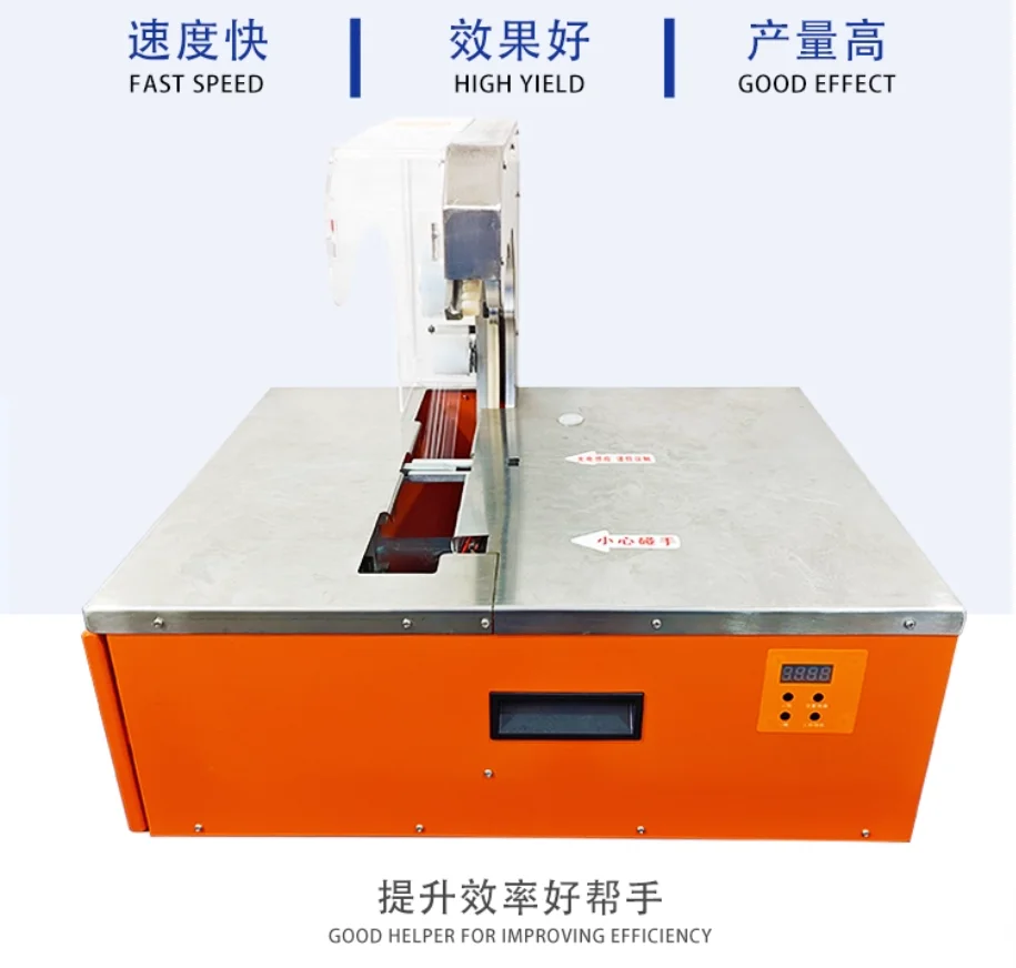 

Multifunctional electric stretch film bundling machine, automatic vegetable hardware corrugated pipe bundling machine