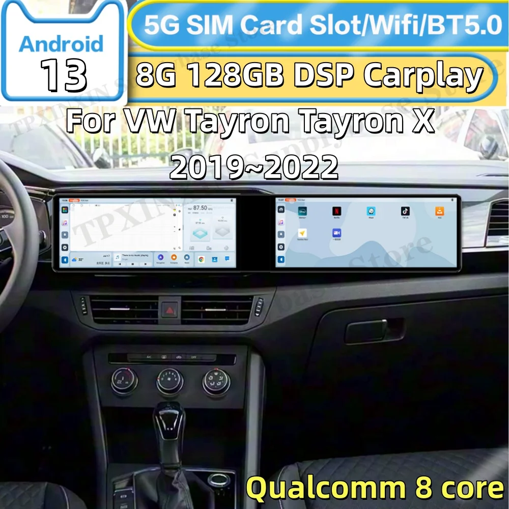 Dual-screen Interaction Android 13 For VW Tayron Tayron X 2019~2022 Car Radio Multimedia GPS Navigation Stereo Screen Head Unit