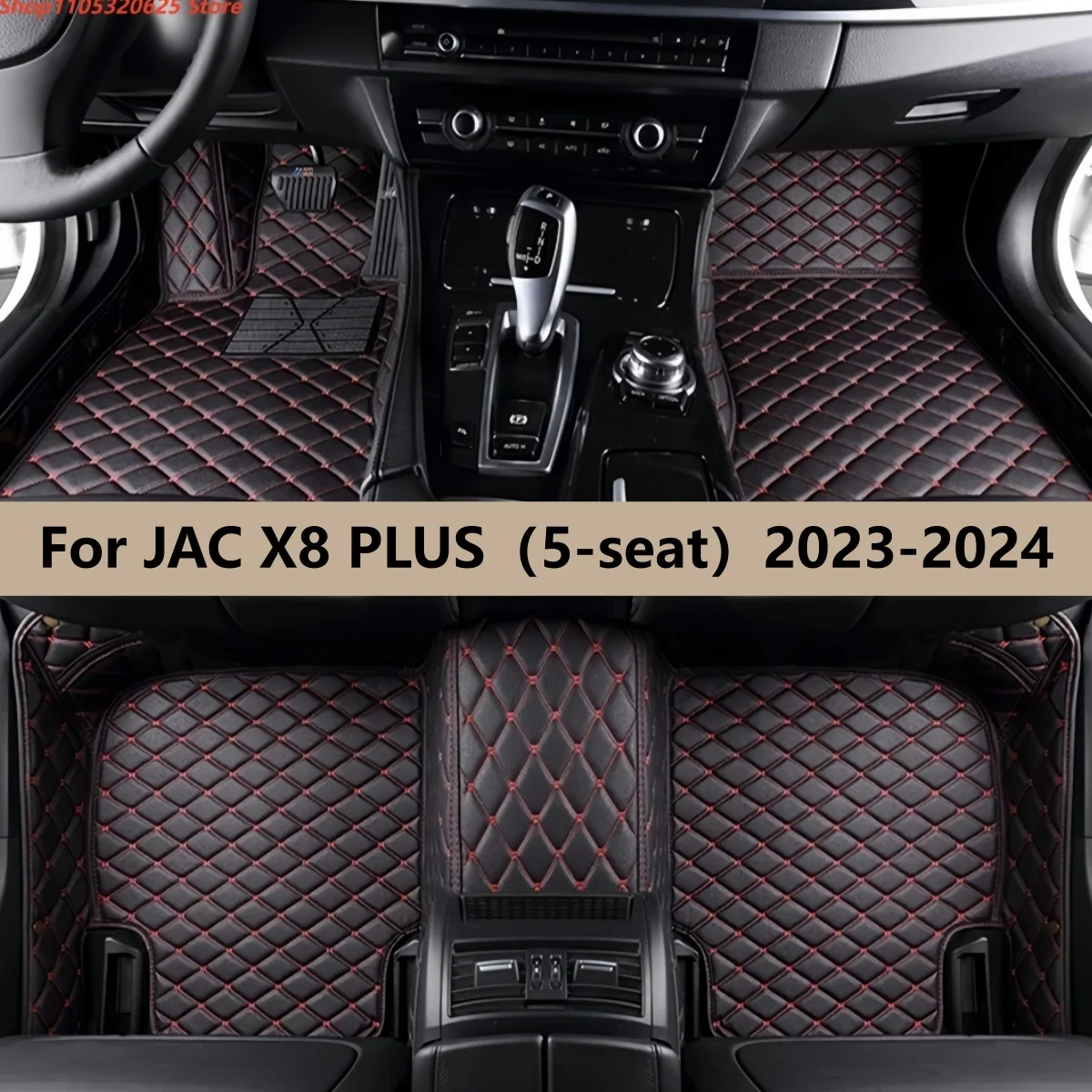 

Car Floor Mats Fit For JAC X8 PLUS（5-seat）2023-2024 Auto Front & Rear Row Full Set Carpet Pads Foot Matts Rugs