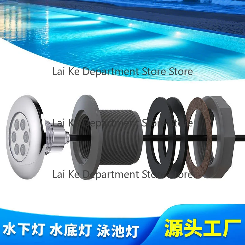 12V Color Changing 316L SS Underwater Pool Light, North American Replacement Lamp with Return Fitting for Fiberglass Pool