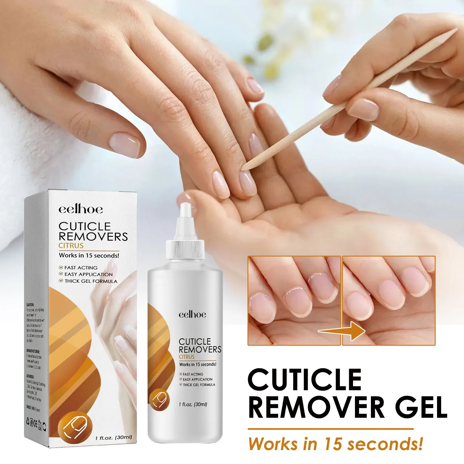 Cuticle Removal Gel Professional Cuticle Reduce Dead Skin Nail Growth Strengthen Exfolianting Gentle Effective Nail Softener Gel