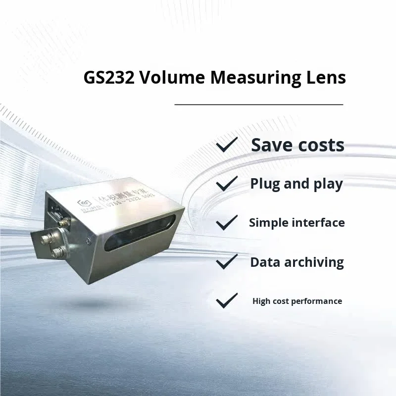 Logistics Package Volume Measurement 3D Scanner 3D Vision Industrial Lens Systemically Integrates Volume Scale 1-Year Warranty