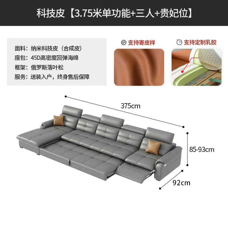 Italian Modern Sofas Minimalist Living Room Electric Lazy Sofas Relax Armchairs Apartment Articulos Para El Hogar Accessories