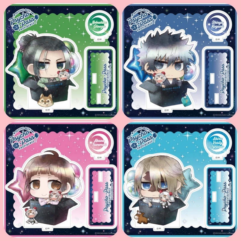 

Anime Psycho-Pass Acrylic mini Stand figure Nobuchika Ginoza/Shusei Kagari/Mika Shimotsuki Stand Plate Cosplay Prop Decor Gifts