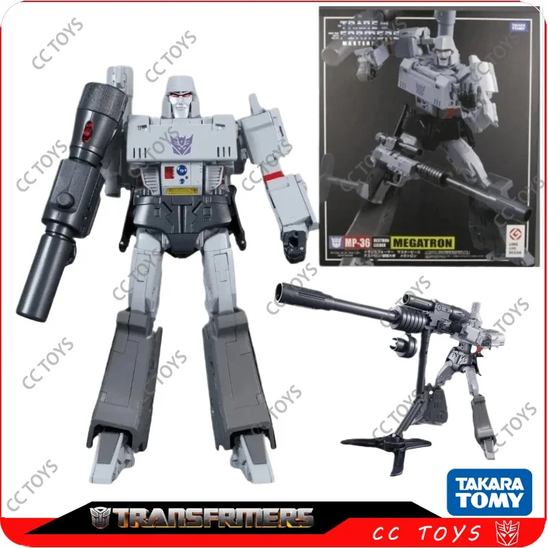 In stock Takara Tomy Transformers Toy Masterpiece Series MP-36 Megatron Action Figure Robot Collection Hobby Children's Toy