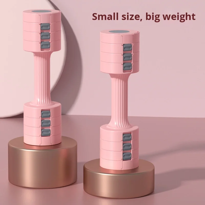 Custom Portable Adjustable Dumbbells Women Quick Change Home Fitness Barbell Arm Body Building 1 Year Quality